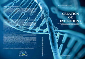 Creation or Evolution cover